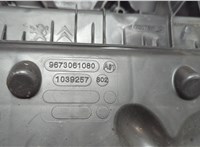 9673061080 Корпус воздушного фильтра Peugeot 207 2006-2015 20636122 #2
