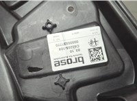 50553766 Стеклоподъемник электрический Alfa Romeo Giulia 2015- 20636131 #4