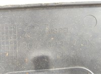 30700374 Подножка Man TGX 2012-2021 20633924 #5