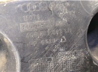 4G5807393 Кронштейн бампера Audi A6 (C7) 2011-2018 20635840 #2