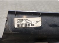 A9608112307 Накладка на зеркало Mercedes Actros MP4 2011-2022 20636312 #3