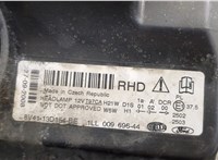 1717361, 8V4113W029BG Фара (передняя) Ford Kuga 2008-2012 20636378 #3