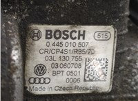  ТНВД Volkswagen Tiguan 2007-2011 20636401 #6