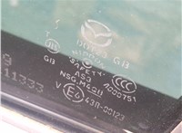  Дверь боковая (легковая) Mazda CX-7 2007-2012 20636428 #5