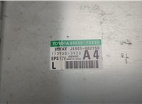 8965075030 Блок управления электроусилителем руля Lexus HS 2009-2018 20636488 #2