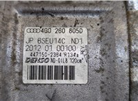 4G0260805D Компрессор кондиционера Audi A6 (C7) 2011-2018 20636527 #2