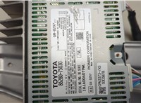 8628075030 Усилитель звука Lexus HS 2009-2018 20636564 #2