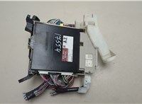 8922175020 Блок предохранителей Lexus HS 2009-2018 20636569 #1