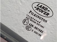 LR005657 Дверь боковая (легковая) Land Rover Freelander 2 2006-2014 20636570 #5