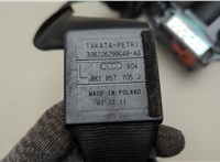  Ремень безопасности Audi A4 (B8) 2007-2015 20636651 #2