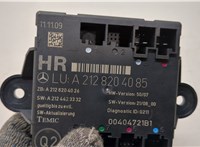 A2128204085 Блок управления дверьми Mercedes E W212 2009-2016 20636740 #3