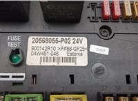 20568055p02, 20568055 Блок предохранителей Volvo FM 2001-2013 20636764 #2
