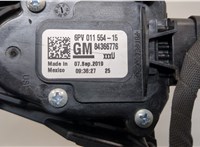 84366776 Педаль газа Chevrolet Equinox 2017-2024 20636781 #3