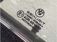  Стеклоподъемник электрический BMW 3 E46 1998-2006 11520459 #5