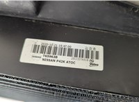  Радиатор АКПП Infiniti QX60 2013-2020 20637054 #4