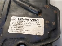  Блок управления АКПП / КПП Mercedes GL X164 2006-2012 20637156 #3