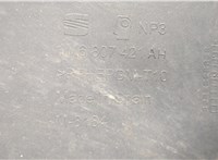 1M6807421AJ Бампер Seat Leon 1999-2006 20637164 #5