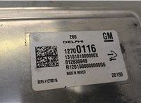 12700116 Блок управления двигателем Chevrolet Equinox 2017-2024 20637187 #4