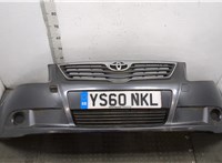 5328605901 Заглушка буксировочного крюка Toyota Avensis 3 2008-2018 11520566 #1