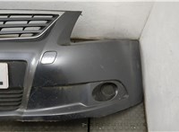 5328605901 Заглушка буксировочного крюка Toyota Avensis 3 2008-2018 11520566 #8