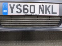 5328605901 Заглушка буксировочного крюка Toyota Avensis 3 2008-2018 11520566 #12