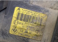 63127165977 Фара (передняя) BMW 6 E63 2003-2010 20637227 #8