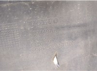 30764931 Фара противотуманная (галогенка) Volvo V50 2004-2012 11520586 #8