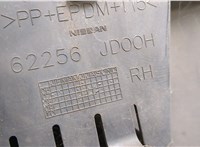 622A0JD01B Заглушка буксировочного крюка Nissan Qashqai 2006-2013 11520617 #6