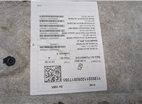 5NA867211L Дверная карта (Обшивка двери) Volkswagen Tiguan 2020- 20637280 #10