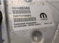 A2C7391610400, 05150883AD Блок управления двигателем Dodge Challenger 2014-2025 20637293 #3