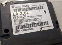  Блок управления подушками безопасности Dodge Challenger 2014-2025 20637297 #2