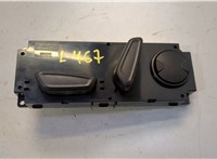  Кнопка регулировки сидений Ford Escape 2019-2022 20637325 #1