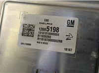  Блок управления двигателем GMC Terrain 2017-2024 20637347 #4
