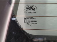 LR005853 Крышка (дверь) багажника Land Rover Freelander 2 2006-2014 20637396 #4