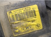 63127165978 Фара (передняя) BMW 6 E63 2003-2010 20637399 #8
