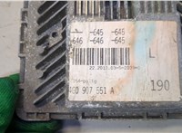  Блок управления двигателем Audi A6 (C7) 2011-2018 20637433 #2