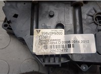 133258, 13258268 Замок двери Opel Corsa D 2006-2014 20637472 #4