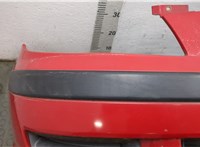 8653017000 Усилитель бампера Hyundai Matrix 2001-2010 11520735 #2