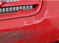 8653017000 Усилитель бампера Hyundai Matrix 2001-2010 11520735 #4