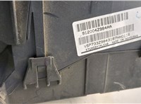 Блок предохранителей Hyundai Santa Fe 2012-2018 20637557 #2