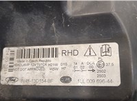 1684266, 8V4113L014AB, 1515027, 8V4113L020AA Форсунка омывателя фар Ford Kuga 2008-2012 11520805 #11