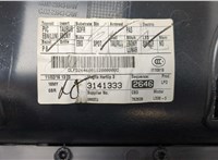 LR028129 Дверная карта (Обшивка двери) Land Rover Range Rover Evoque 2011-2018 20637582 #2
