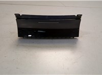 7P1863071D Пепельница Volkswagen Touareg 2010-2014 20637609 #1