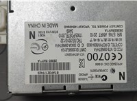283833WY1A Блок управления Bluetooth Infiniti QX70 2013-2018 20637614 #2