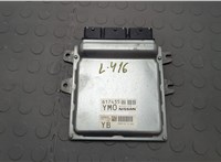  Блок управления двигателем Infiniti QX70 2013-2018 20637620 #1