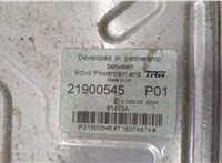  Блок управления двигателем Volvo FH 2012- 20637640 #4