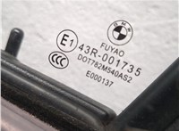 Стеклоподъемник электрический BMW 1 F20, F21 2011-2019 11520833 #4