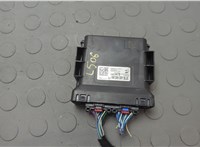 13533478 Блок управления бесключевого доступа Cadillac XT4 2018-2023 20637667 #1