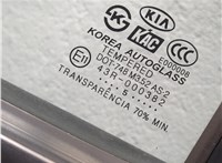 770033E111 Дверь боковая (легковая) KIA Sorento BL 2002-2011 20637672 #8