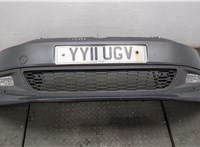 6R0807241A Заглушка буксировочного крюка Volkswagen Polo 2009-2014 11520919 #1